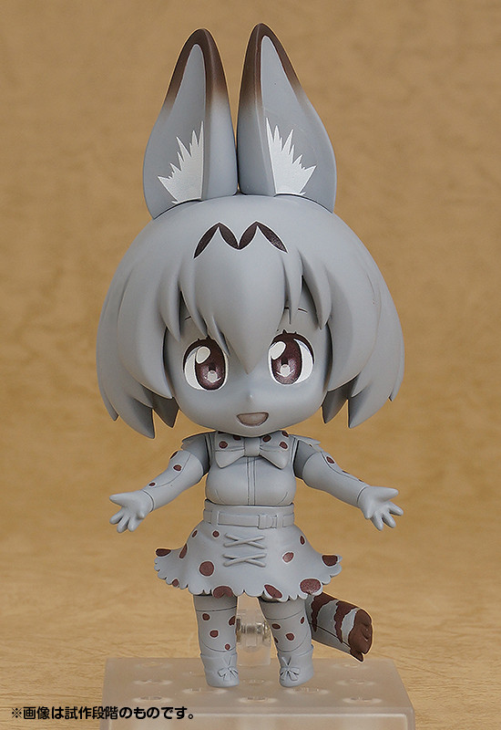 Kemono Friends - Lucky Beast - Serval - Nendoroid  (#752) (Good Smile Company) photo 7
