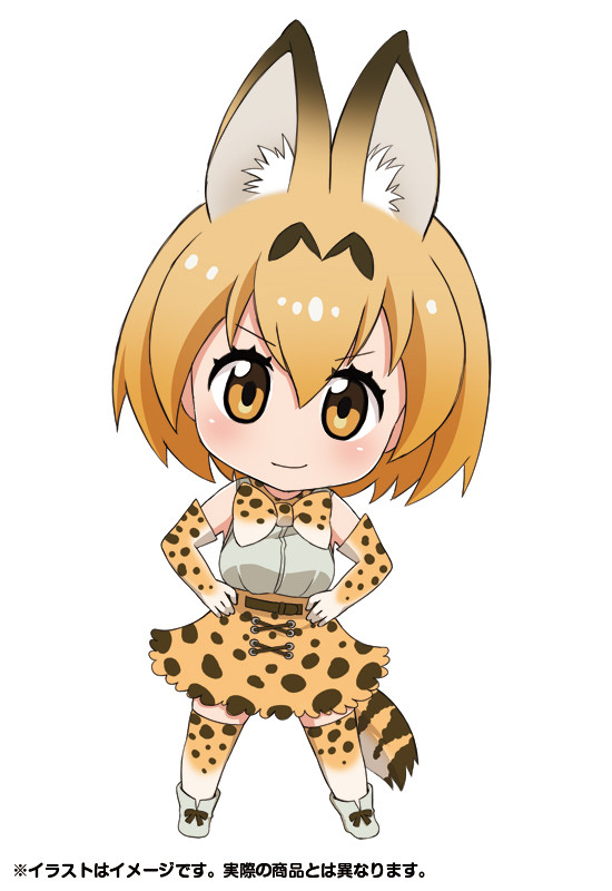 Kemono Friends - Lucky Beast - Serval - Nendoroid  (#752) (Good Smile Company) photo 13