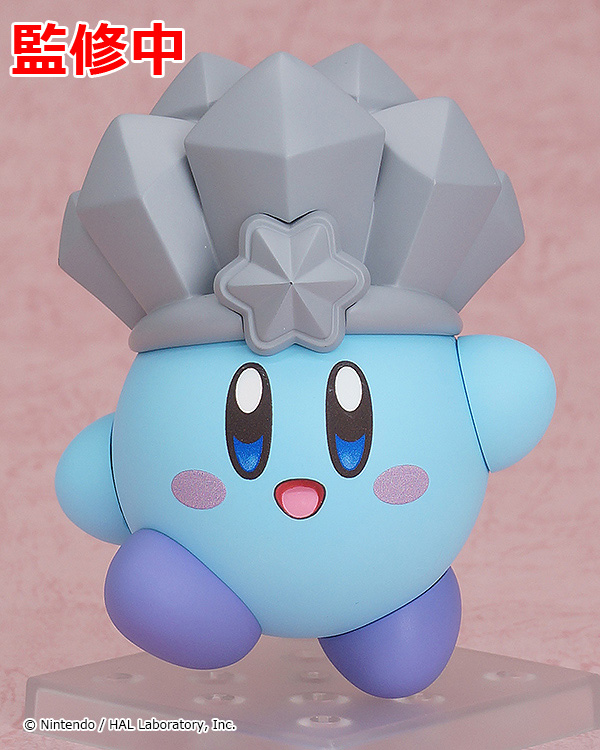 Hoshi no Kirby - Kirby - Nendoroid  (#786) - Ice Kirby (Good Smile Company) photo 9