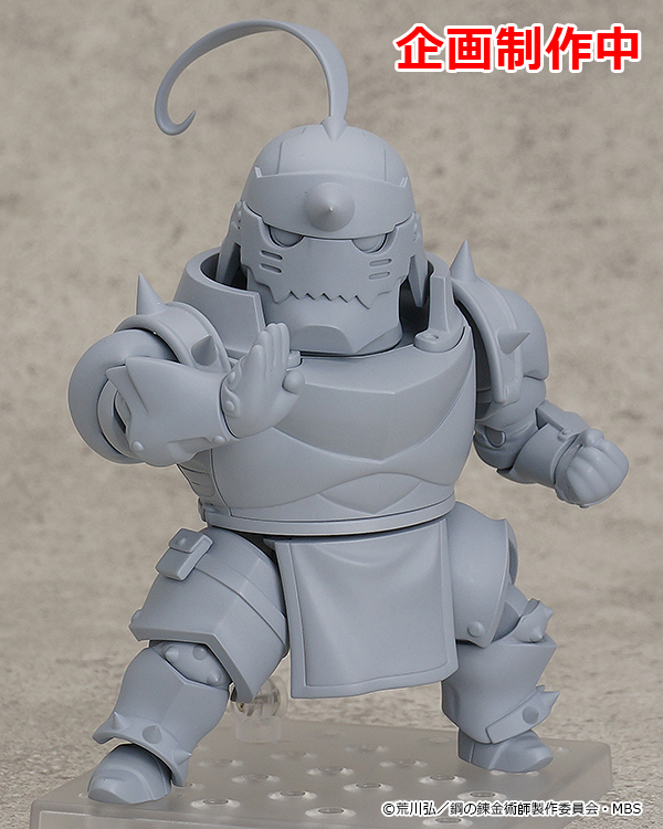 Hagane no Renkinjutsushi Fullmetal Alchemist - Alphonse Elric - Nendoroid  (#796) (Good Smile Company) photo 10