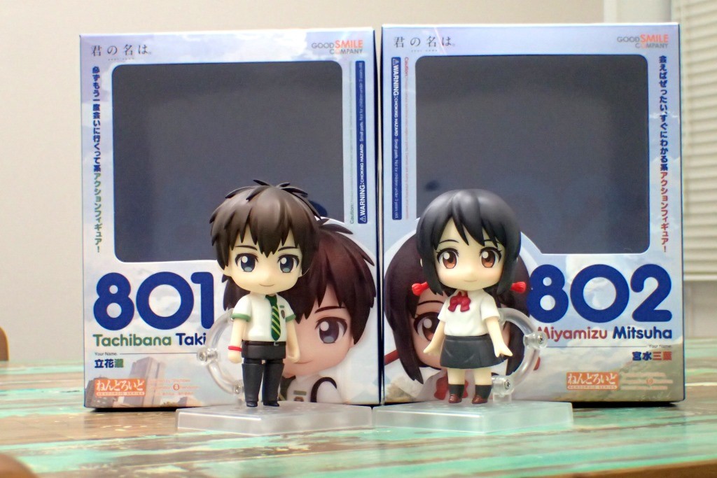 Kimi no Na wa. - Miyamizu Mitsuha - Nendoroid  (#802) (Good Smile Company) photo 11