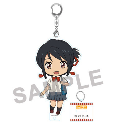 Kimi no Na wa. - Miyamizu Mitsuha - Nendoroid  (#802) (Good Smile Company) photo 13