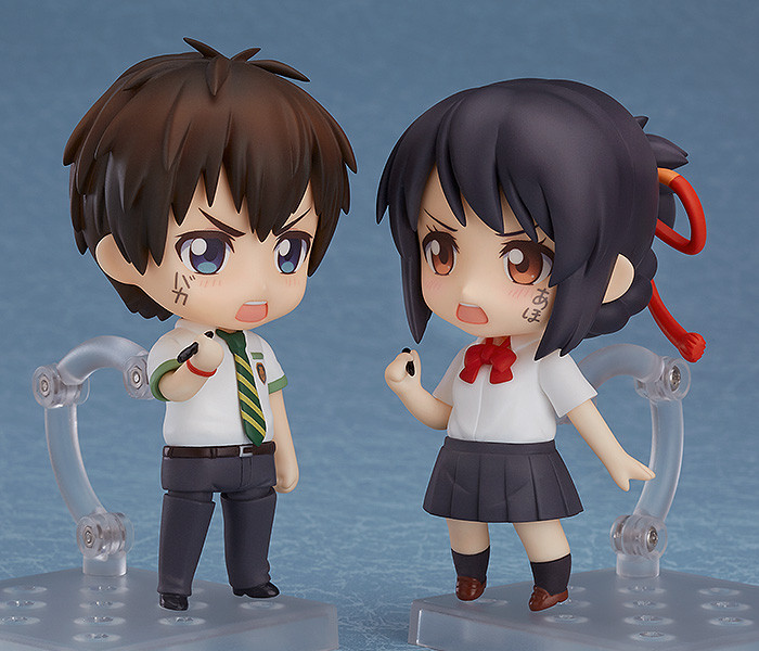 Kimi no Na wa. - Tachibana Taki - Nendoroid  (#801) (Good Smile Company) photo 4