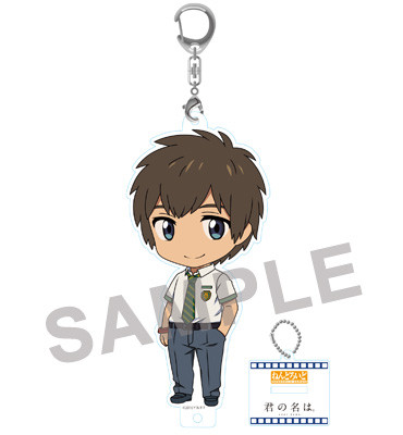 Kimi no Na wa. - Tachibana Taki - Nendoroid  (#801) (Good Smile Company) photo 16