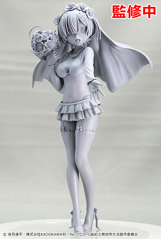 Re:Zero kara Hajimeru Isekai Seikatsu - Rem - 1/7 - Wedding Ver. (Phat Company) photo 15