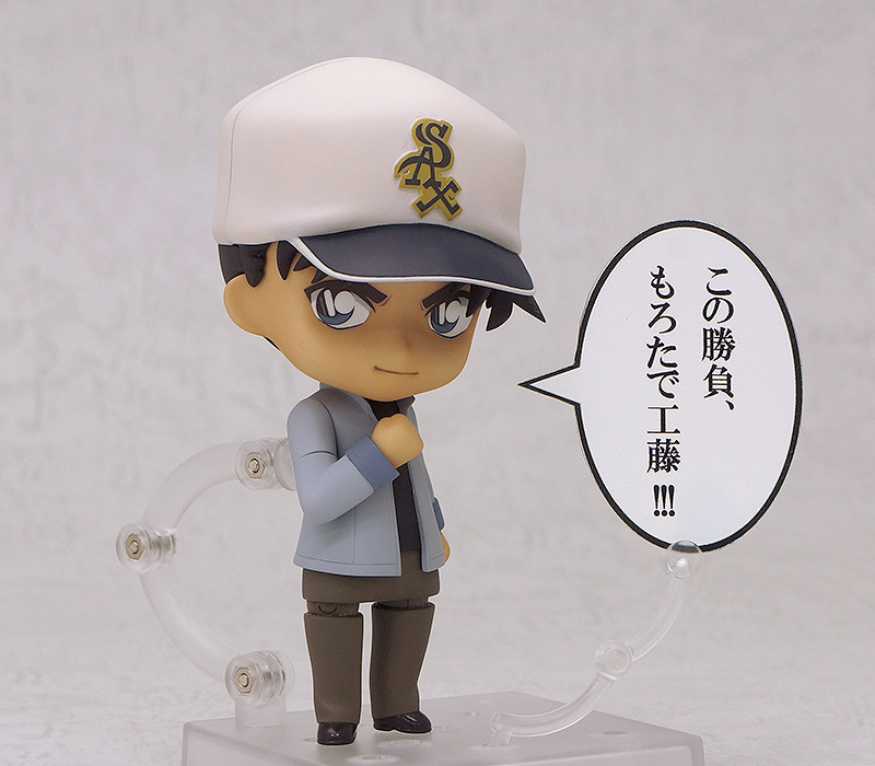 Meitantei Conan - Hattori Heiji - Nendoroid  (#821) (Good Smile Company) photo 10
