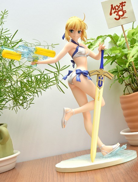 Fate/Grand Order - Altria Pendragon - 1/7 - Archer (Max Factory) photo 3