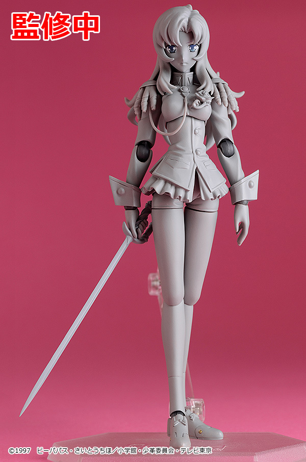 Shoujo Kakumei Utena - ChuChu - Tenjou Utena - Figma (#376) (Max Factory) photo 3