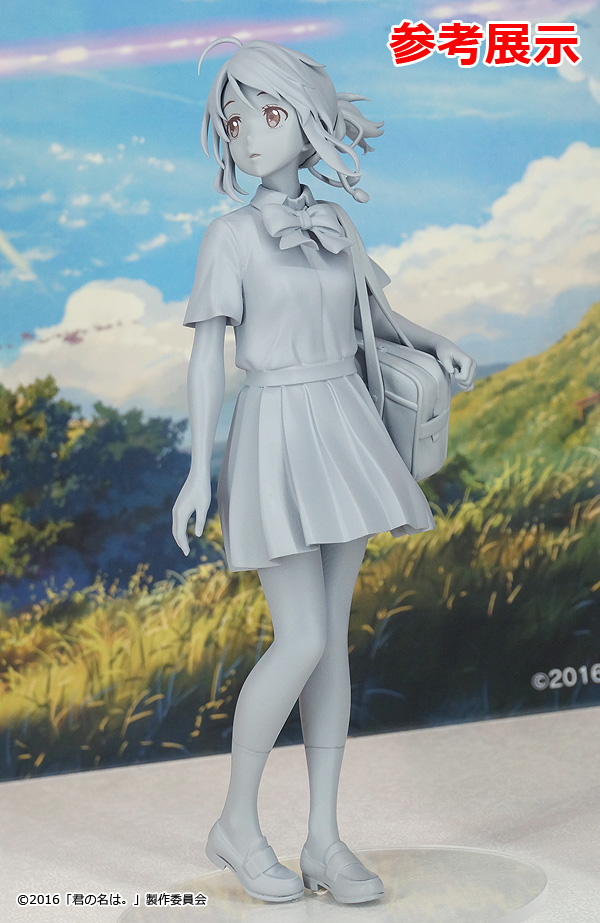Kimi no Na wa. - Miyamizu Mitsuha - 1/8 (Good Smile Company) photo 4