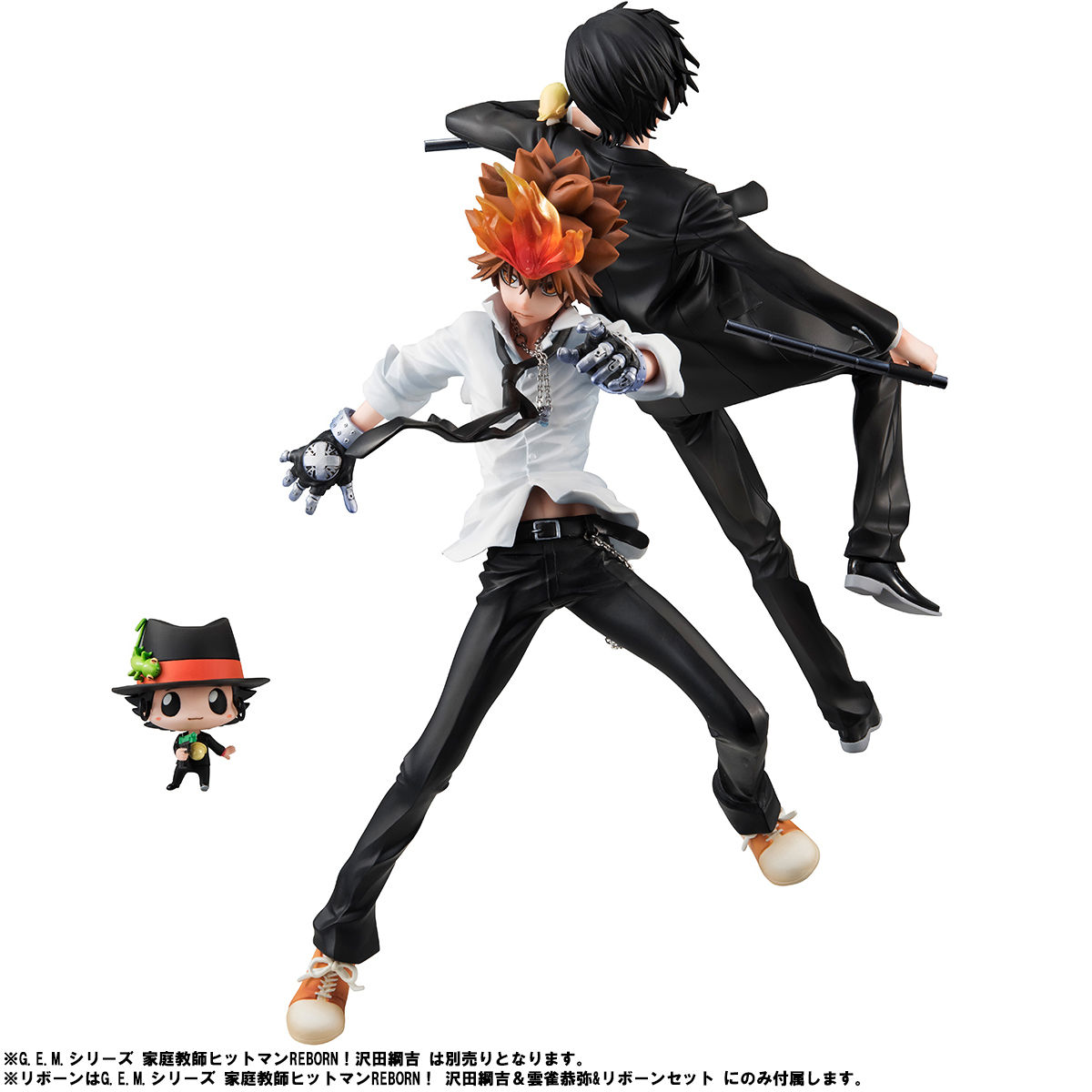 Leon,Reborn,Sawada Tsunayoshi