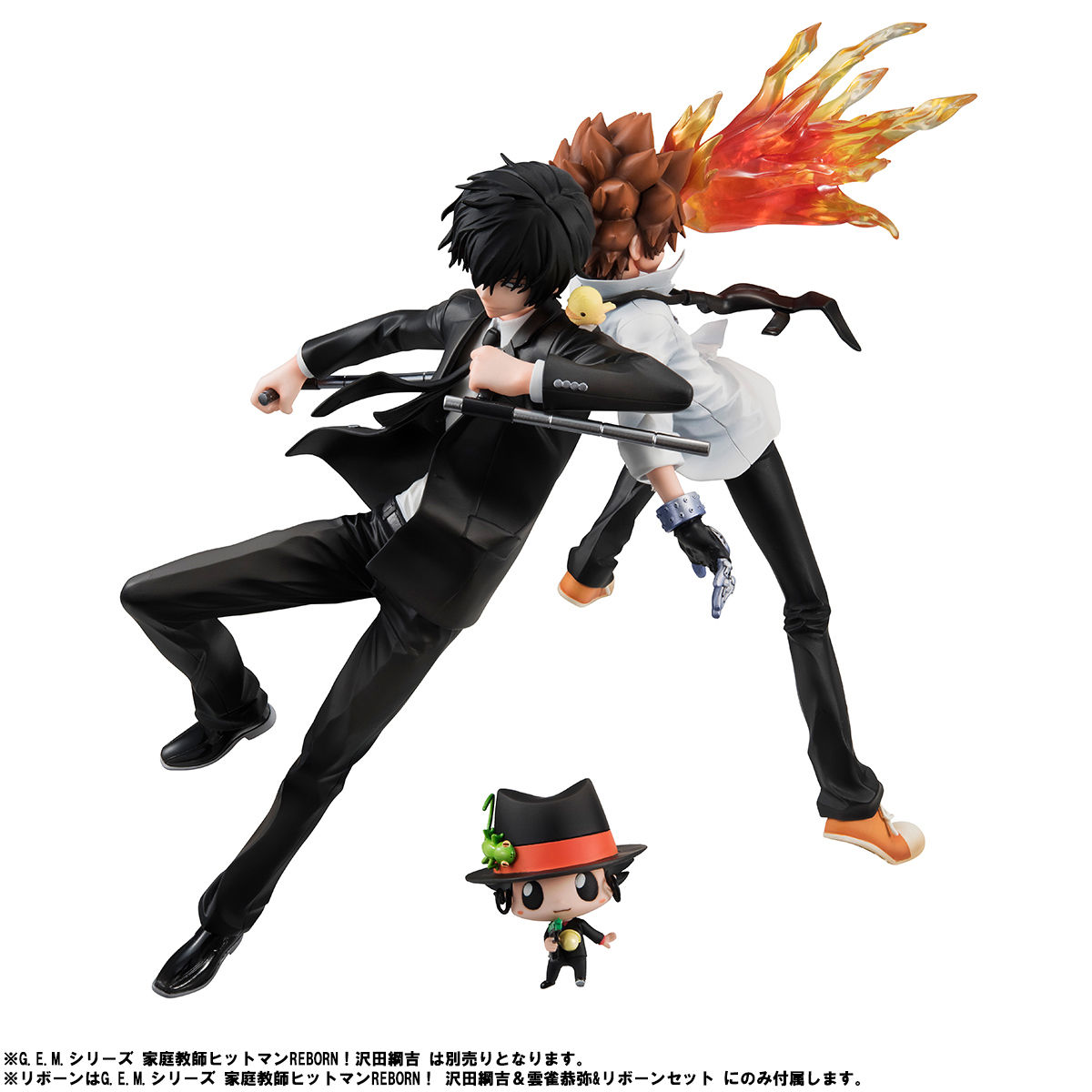 Katekyou Hitman REBORN! - Leon - Reborn - Sawada Tsunayoshi - G.E.M. - 1/8 (MegaHouse) photo 4