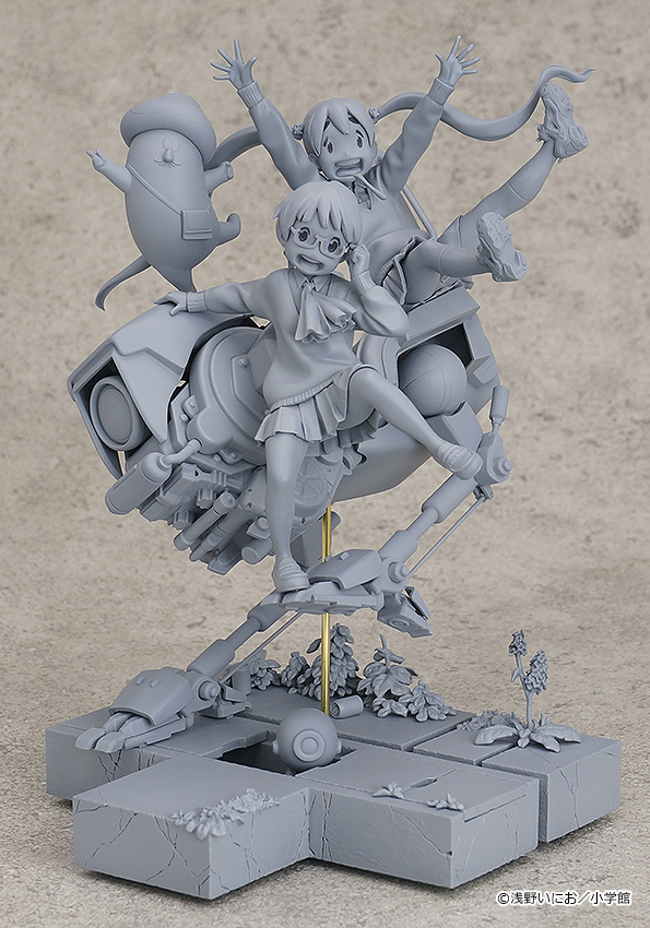 Dead Dead Demon's Dededede Destruction - Invader - Isobeyan - Koyama Kadode - Nakagawa Ouran - Wonderful Hobby Selection - Vignette Figure (Good Smile Company) photo 3