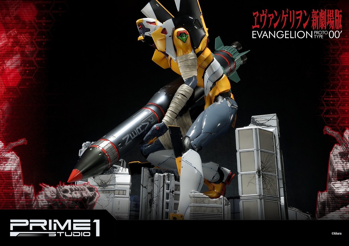 Evangelion Shin Gekijouban - EVA-00 Kai - Ultimate Diorama Masterline (UDMEVA-00) (Prime 1 Studio) photo 5