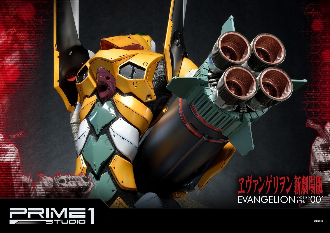 Evangelion Shin Gekijouban - EVA-00 Kai - Ultimate Diorama Masterline (UDMEVA-00) (Prime 1 Studio) photo 7