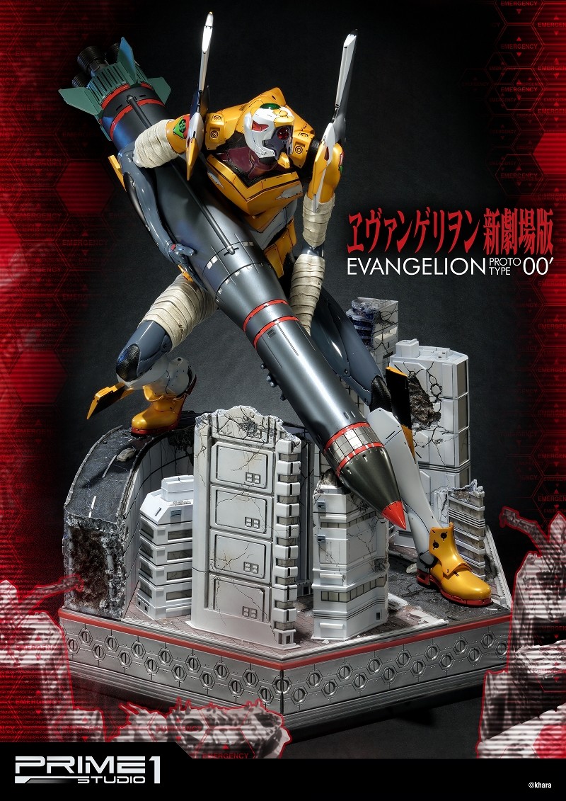 Evangelion Shin Gekijouban - EVA-00 Kai - Ultimate Diorama Masterline (UDMEVA-00) (Prime 1 Studio) photo 9