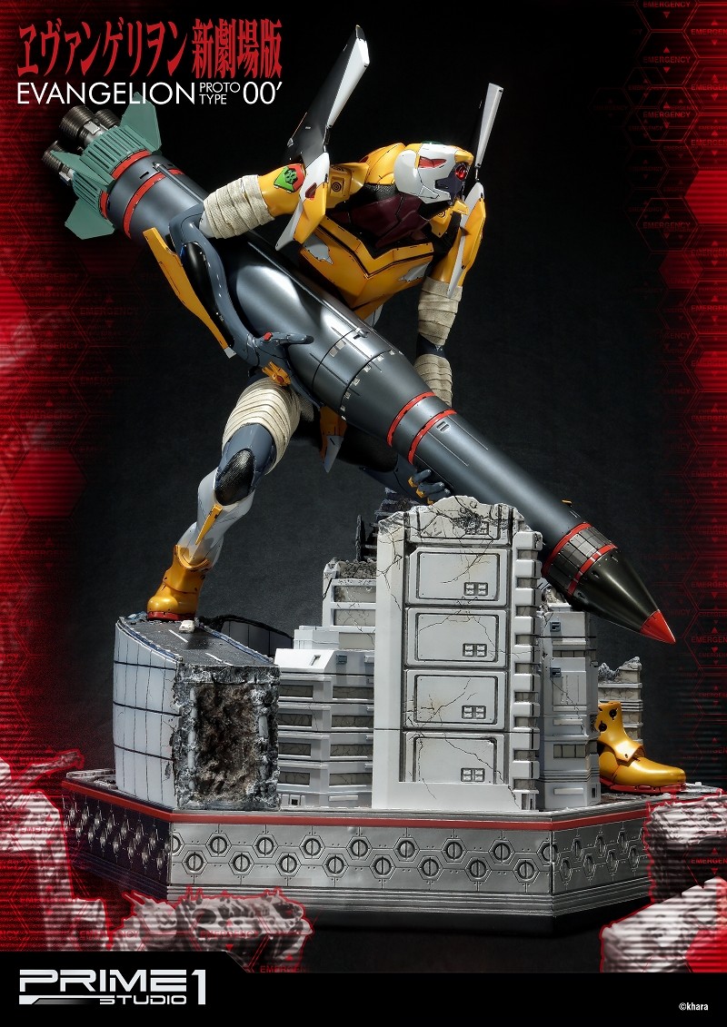 Evangelion Shin Gekijouban - EVA-00 Kai - Ultimate Diorama Masterline (UDMEVA-00) (Prime 1 Studio) photo 15