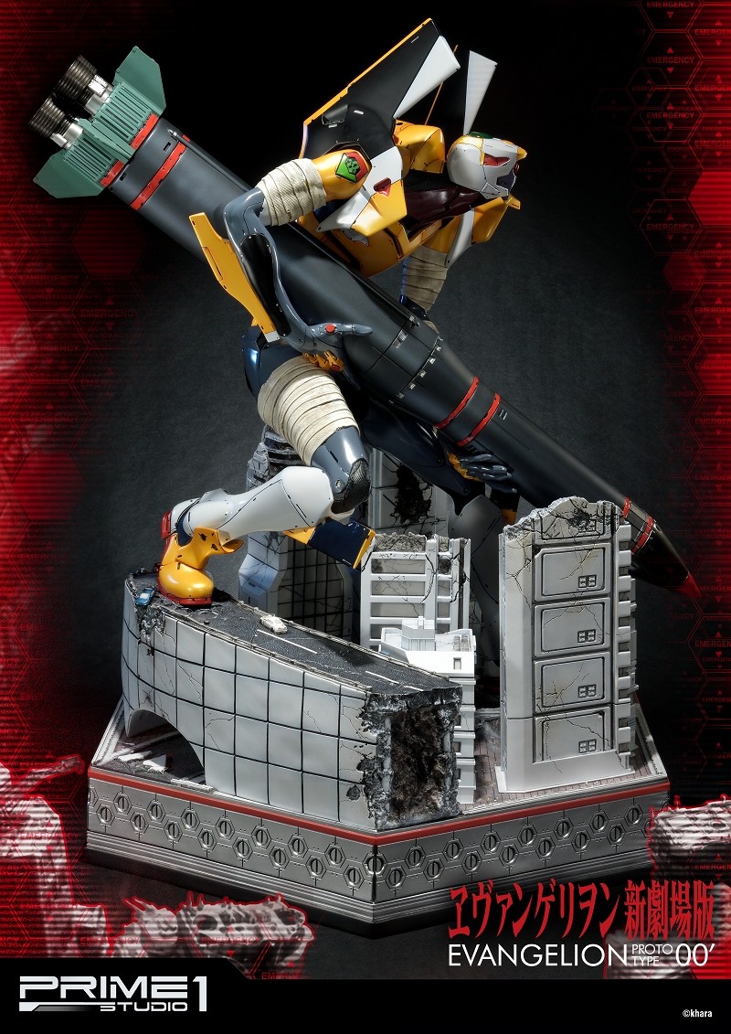 Evangelion Shin Gekijouban - EVA-00 Kai - Ultimate Diorama Masterline (UDMEVA-00) (Prime 1 Studio) photo 16