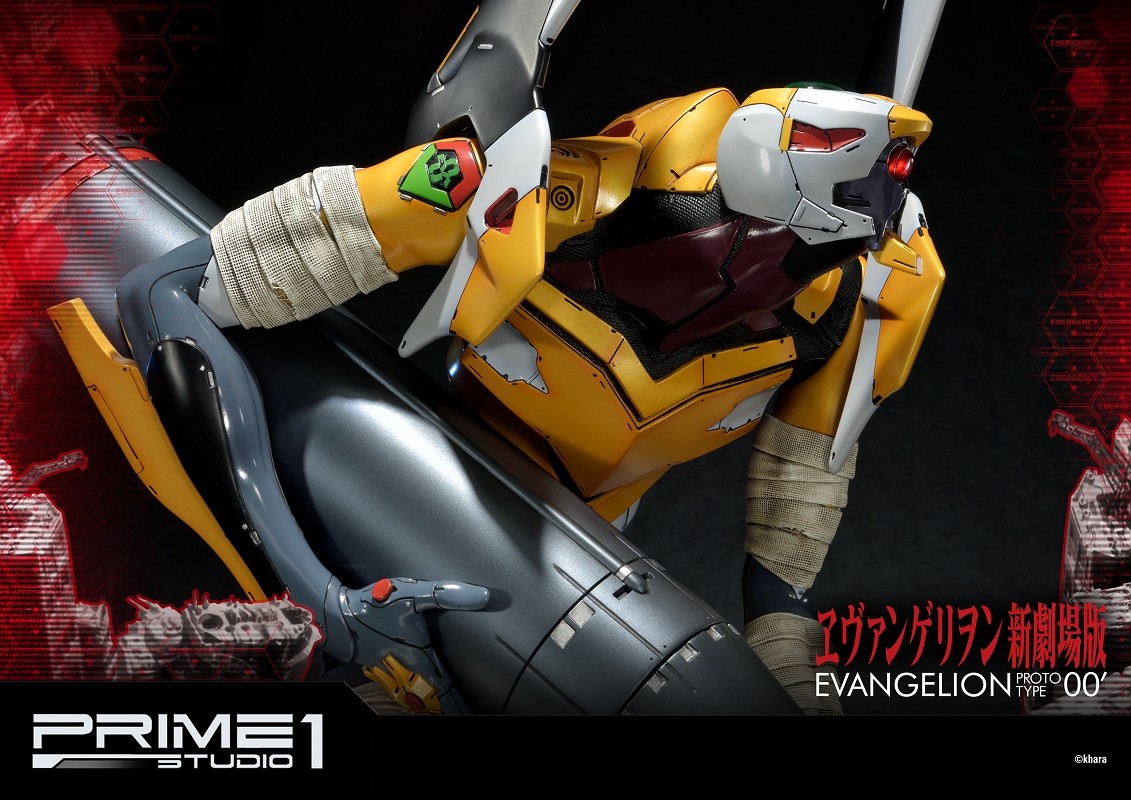 Evangelion Shin Gekijouban - EVA-00 Kai - Ultimate Diorama Masterline (UDMEVA-00) (Prime 1 Studio) photo 24