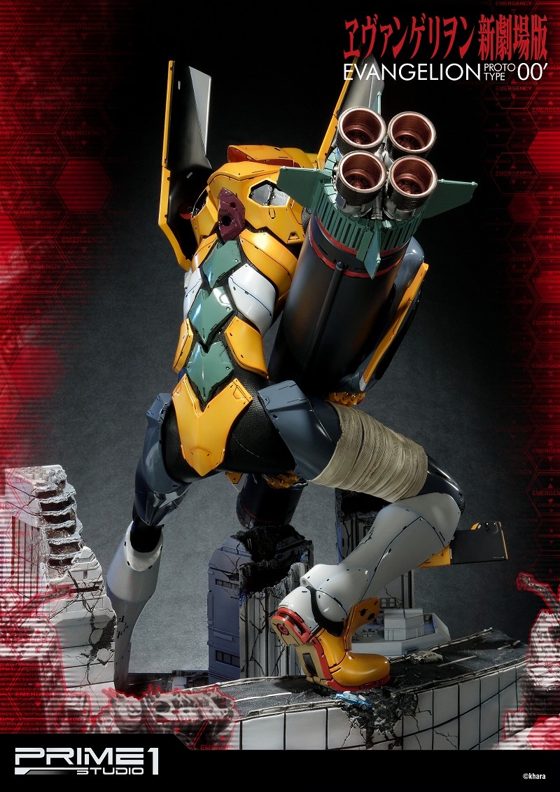 Evangelion Shin Gekijouban - EVA-00 Kai - Ultimate Diorama Masterline (UDMEVA-00) (Prime 1 Studio) photo 27