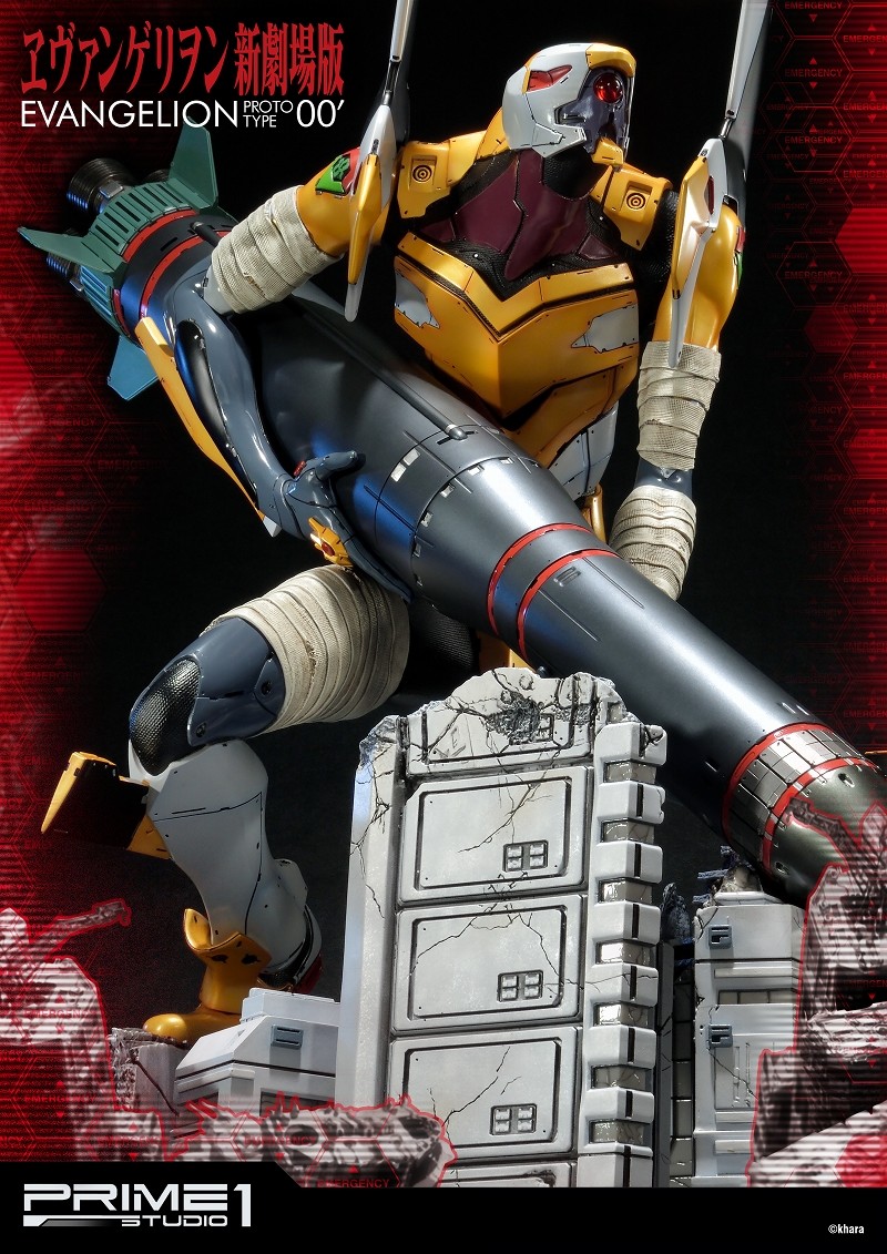 Evangelion Shin Gekijouban - EVA-00 Kai - Ultimate Diorama Masterline (UDMEVA-00) (Prime 1 Studio) photo 28
