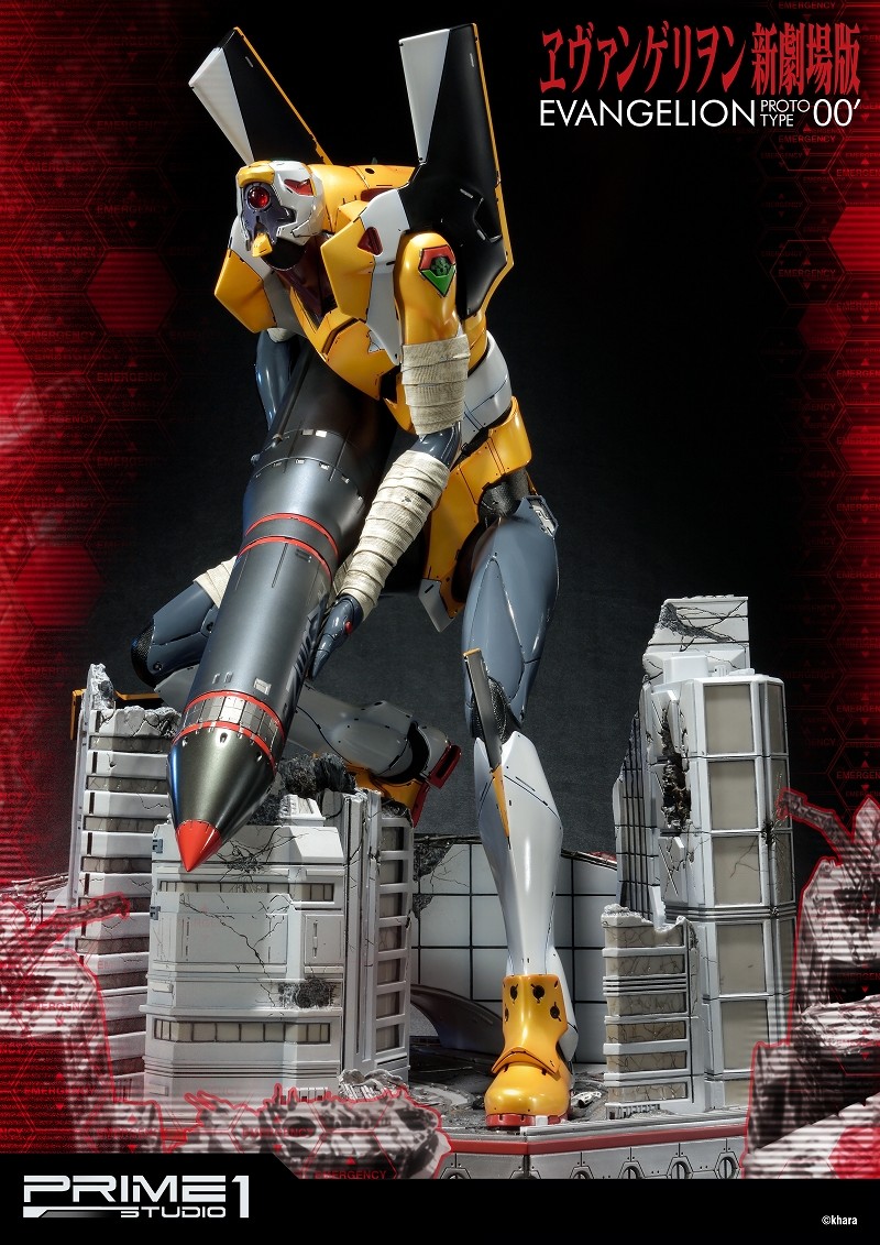 Evangelion Shin Gekijouban - EVA-00 Kai - Ultimate Diorama Masterline (UDMEVA-00) (Prime 1 Studio) photo 32