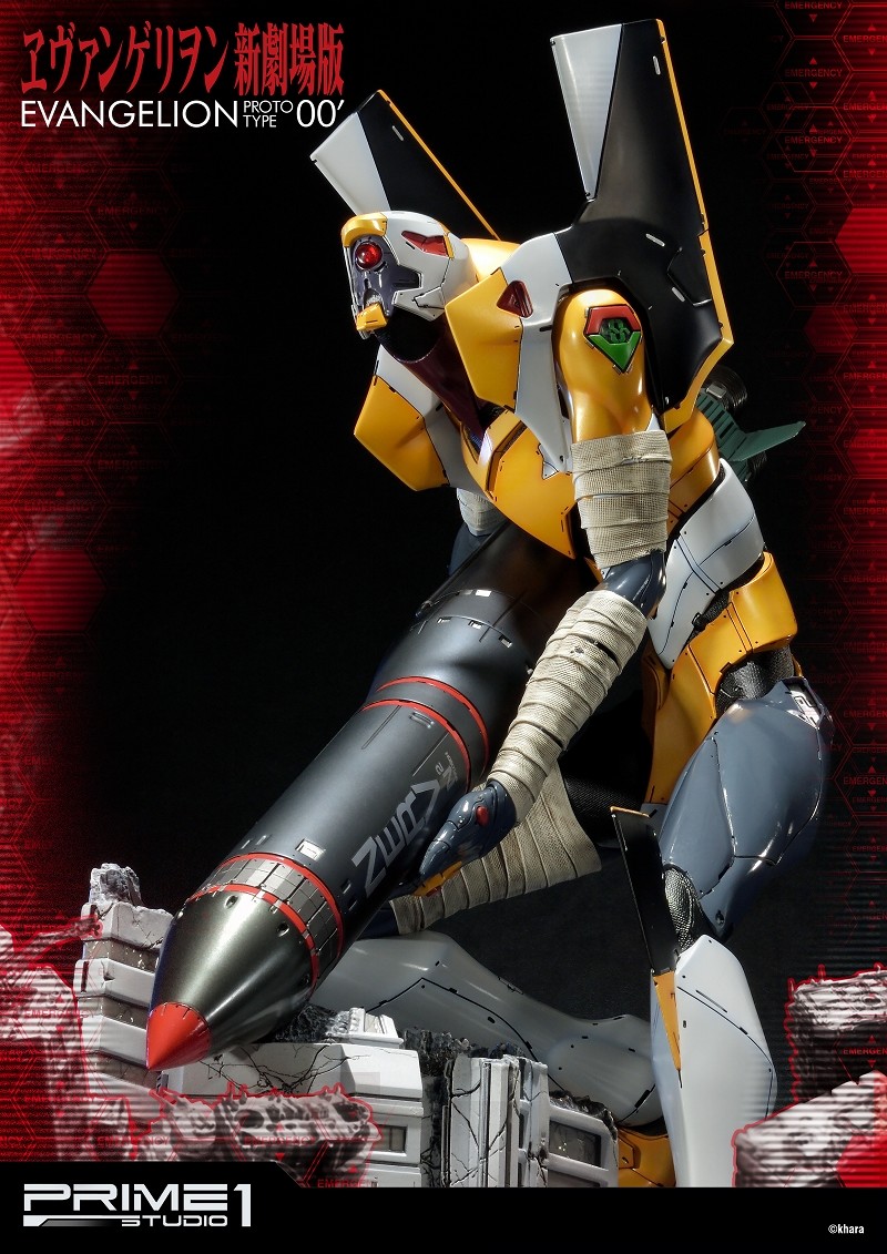 Evangelion Shin Gekijouban - EVA-00 Kai - Ultimate Diorama Masterline (UDMEVA-00) (Prime 1 Studio) photo 33