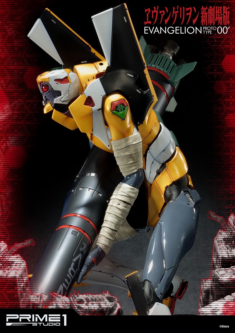 Evangelion Shin Gekijouban - EVA-00 Kai - Ultimate Diorama Masterline (UDMEVA-00) (Prime 1 Studio) photo 34
