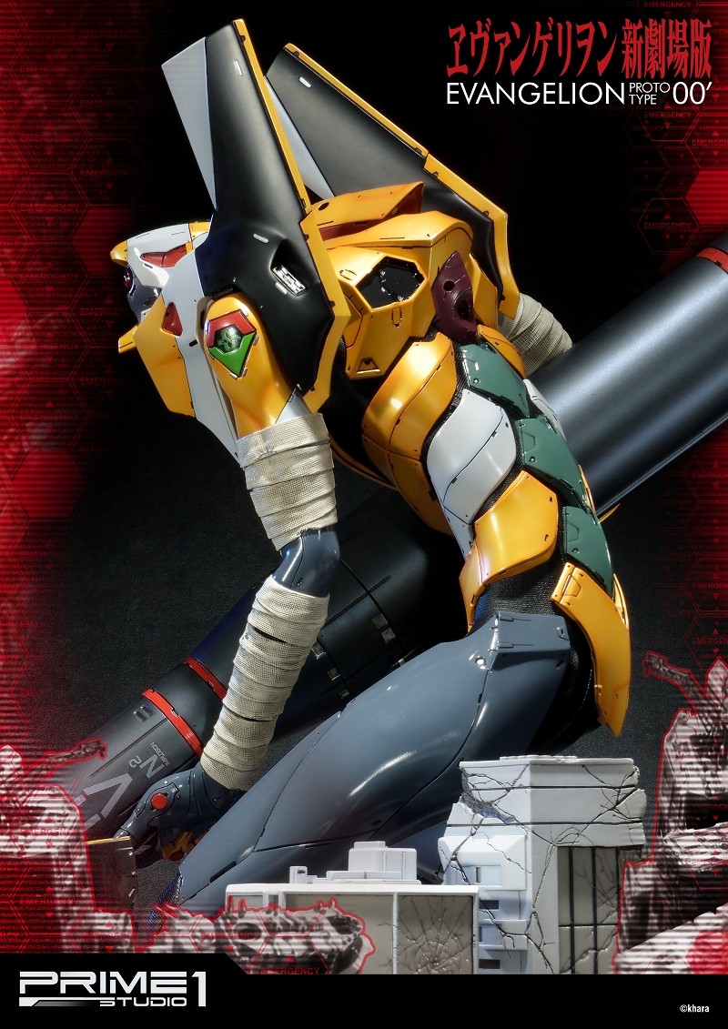 Evangelion Shin Gekijouban - EVA-00 Kai - Ultimate Diorama Masterline (UDMEVA-00) (Prime 1 Studio) photo 35