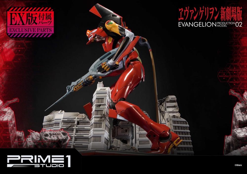 Evangelion Shin Gekijouban: Ha - EVA-02 - Ultimate Diorama Masterline (UDMEVA-02) (Prime 1 Studio) photo 3