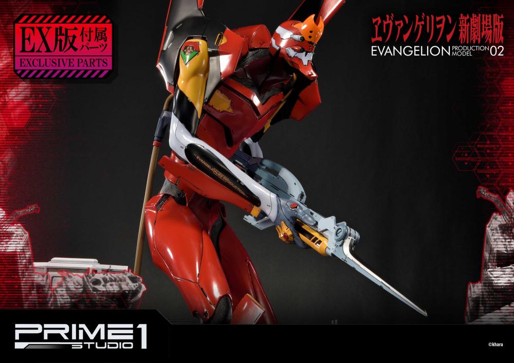 Evangelion Shin Gekijouban: Ha - EVA-02 - Ultimate Diorama Masterline (UDMEVA-02) (Prime 1 Studio) photo 4
