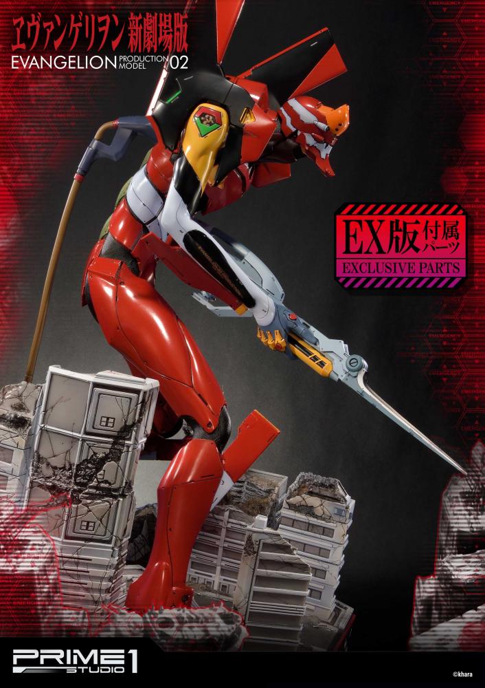 Evangelion Shin Gekijouban: Ha - EVA-02 - Ultimate Diorama Masterline (UDMEVA-02) (Prime 1 Studio) photo 7