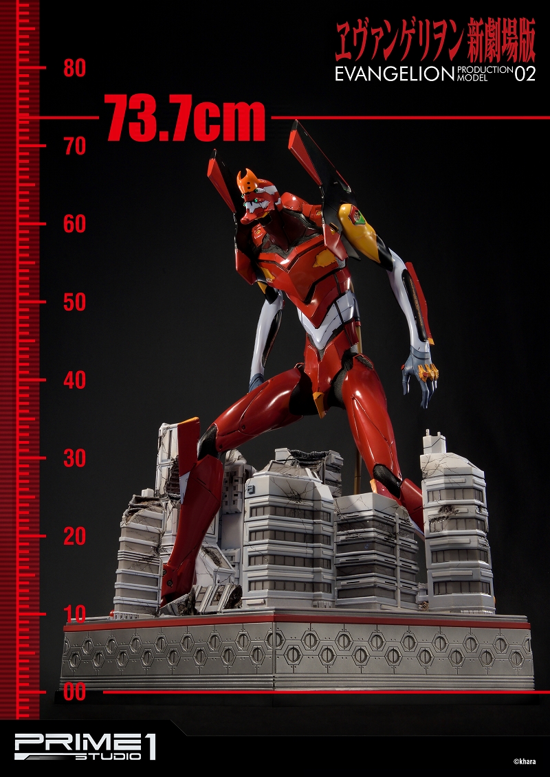 Evangelion Shin Gekijouban: Ha - EVA-02 - Ultimate Diorama Masterline (UDMEVA-02) (Prime 1 Studio) photo 8