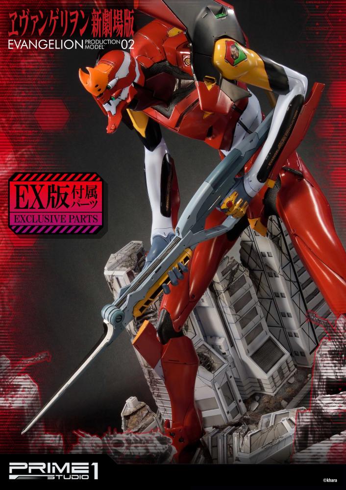 Evangelion Shin Gekijouban: Ha - EVA-02 - Ultimate Diorama Masterline (UDMEVA-02) (Prime 1 Studio) photo 18