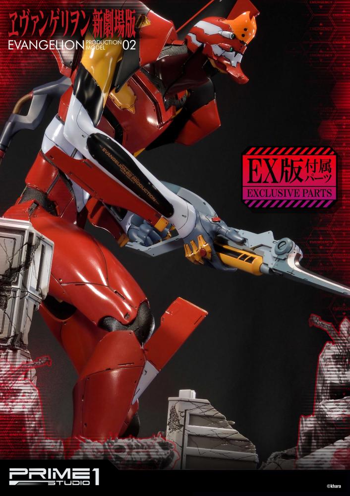 Evangelion Shin Gekijouban: Ha - EVA-02 - Ultimate Diorama Masterline (UDMEVA-02) (Prime 1 Studio) photo 20