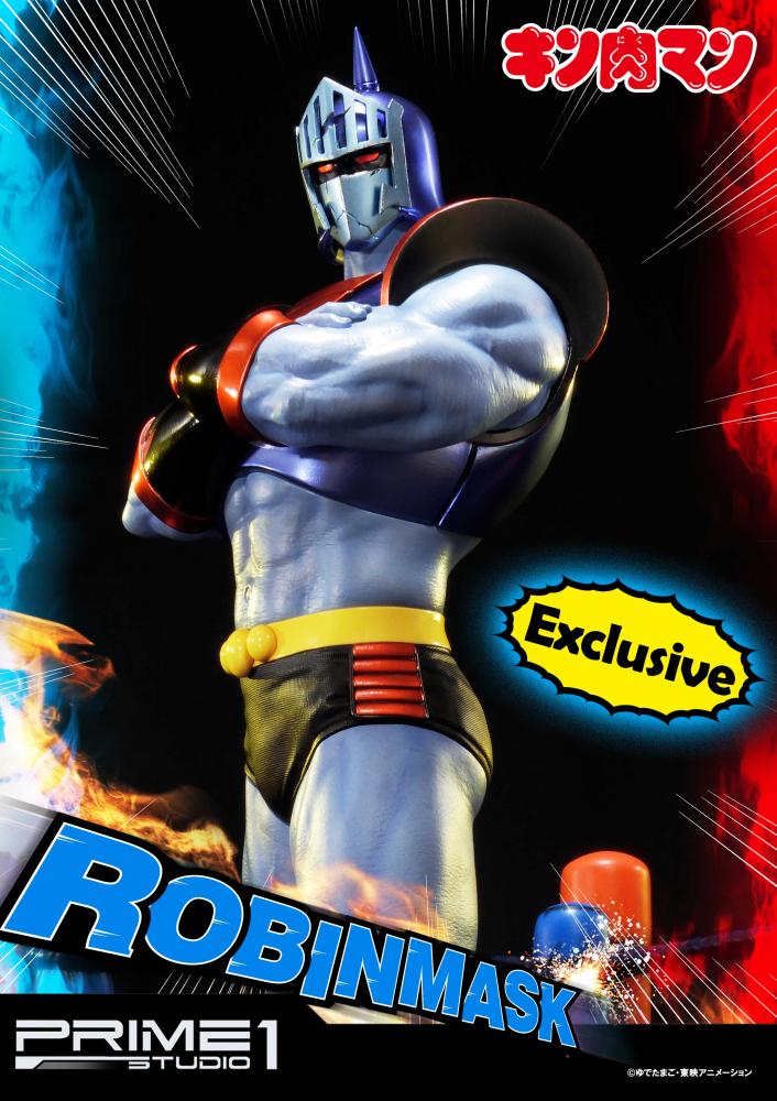 Kinnikuman - Robin Mask - Premium Masterline (PMKIN-02) - 1/4 (Prime 1 Studio) photo 2