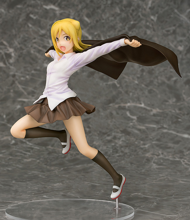 Demi-chan wa Kataritai - Takanashi Hikari - 1/7 (Phat Company) photo 2