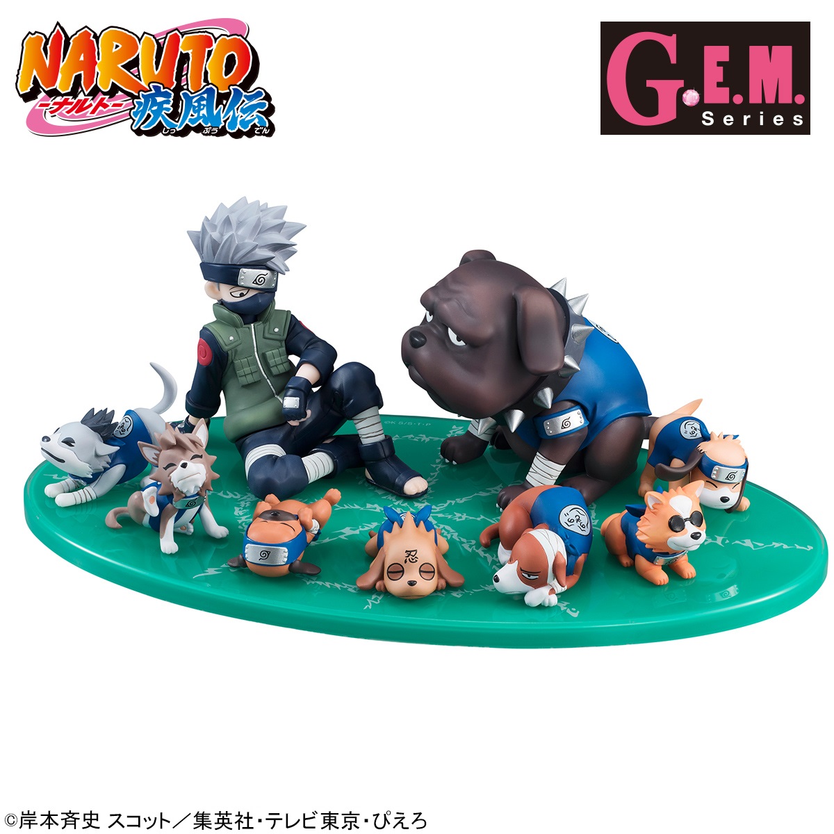 Naruto Shippuuden - Akino - Bisuke - Bull - Guruko - Hatake Kakashi - Pakkun - Shiba - Urushi - Uuhei - to Shinobi Inutachi (MegaHouse) photo 5