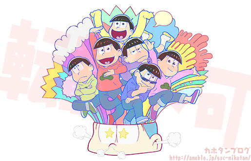 Osomatsu-san - Matsuno Choromatsu - Matsuno Ichimatsu - Matsuno Jyushimatsu - Matsuno Karamatsu - Matsuno Osomatsu - Matsuno Todomatsu (Orange Rouge) photo 3