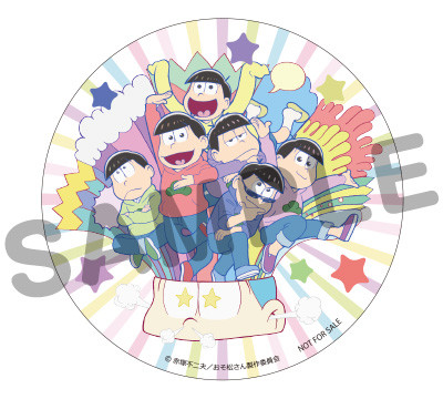 Osomatsu-san - Matsuno Choromatsu - Matsuno Ichimatsu - Matsuno Jyushimatsu - Matsuno Karamatsu - Matsuno Osomatsu - Matsuno Todomatsu (Orange Rouge) photo 7