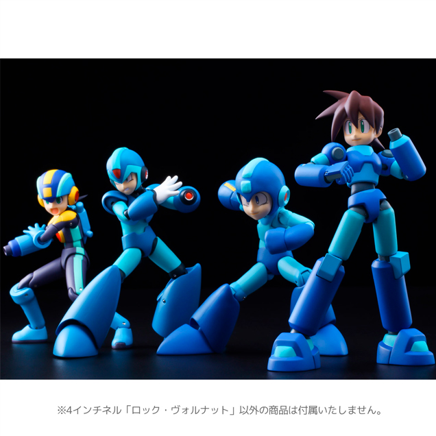 Rockman DASH - Rock Volnutt - 4 Inch-Nel (Sentinel) photo 5