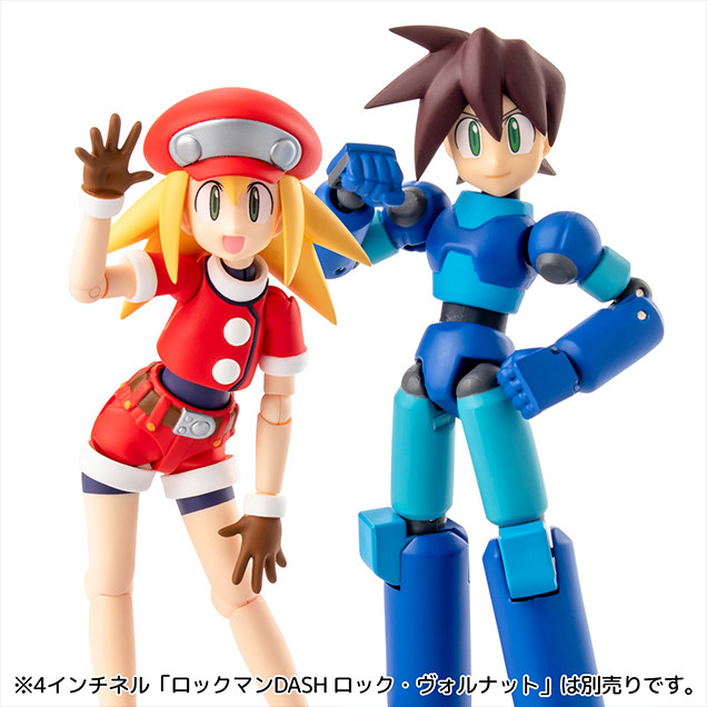 Rockman DASH - Rock Volnutt - 4 Inch-Nel (Sentinel) photo 8