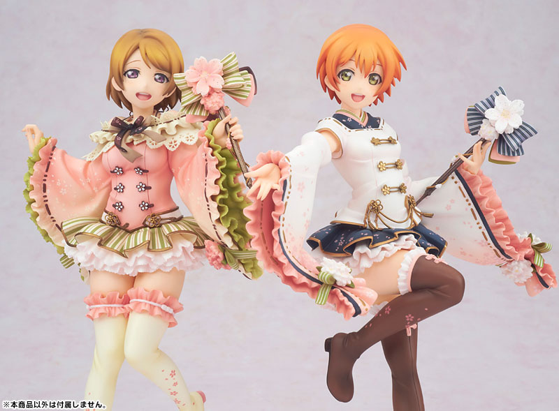 Love Live! School Idol Festival - Hoshizora Rin - 1/7 - Sangatsu Hen (Alter) photo 2