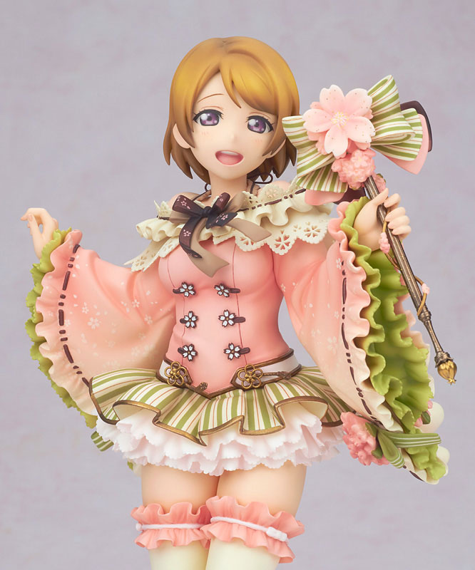 Love Live! School Idol Festival - Koizumi Hanayo - 1/7 - Sangatsu Hen (Alter) photo 6