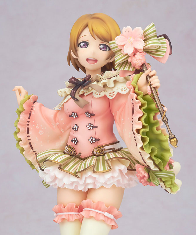 Love Live! School Idol Festival - Koizumi Hanayo - 1/7 - Sangatsu Hen (Alter) photo 12
