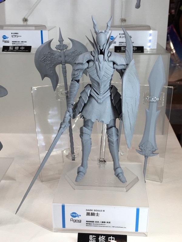 Dark Souls III - Kuro Kishi - Figma (FREEing)