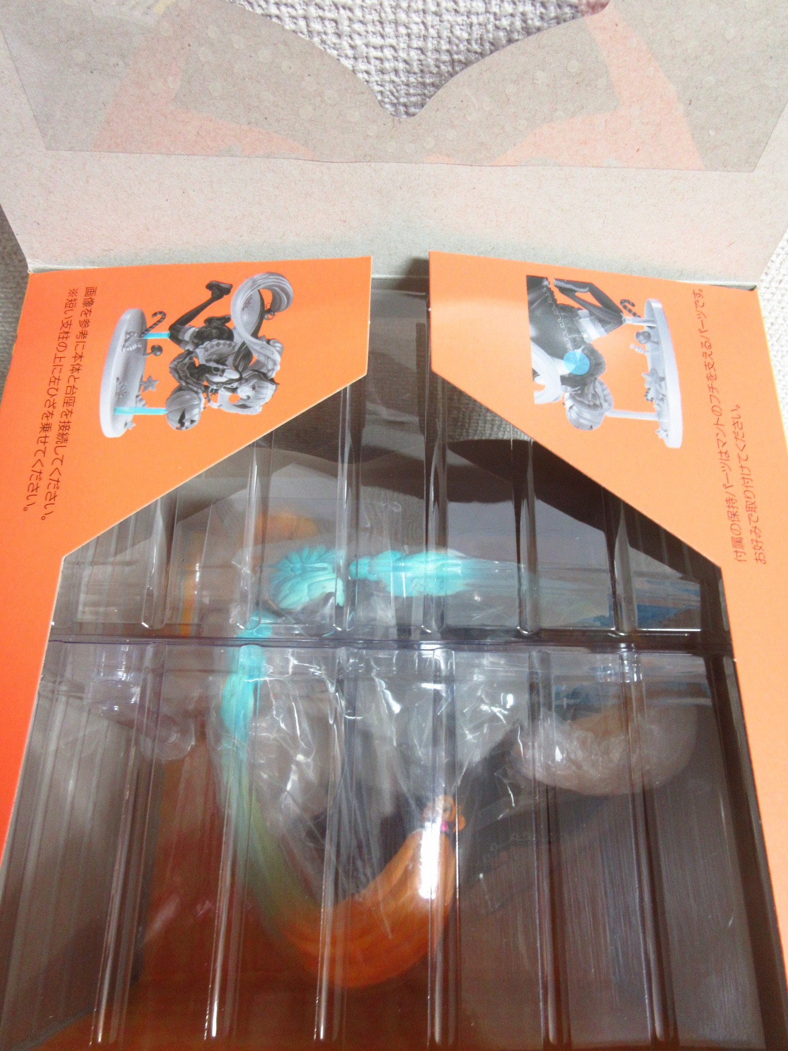 Vocaloid - Hatsune Miku - Trick or Miku (Union Creative International Ltd) photo 19
