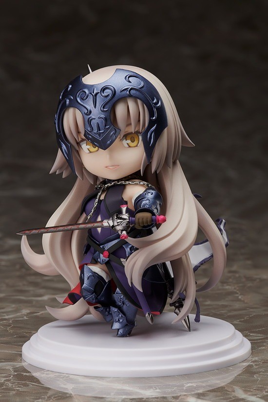 Fate/Grand Order - Jeanne d'Arc (Alter) - Chara-Forme Beyond - Avenger (Hobby Max) photo 2