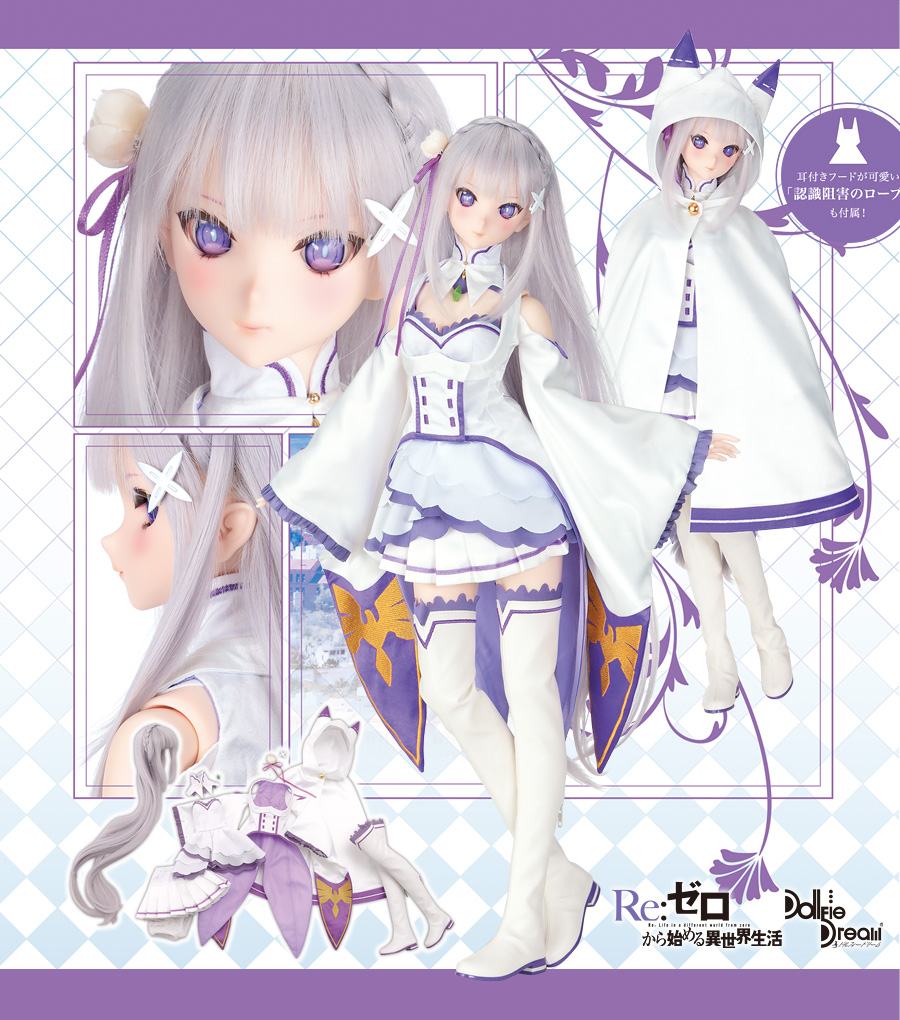 Re:Zero kara Hajimeru Isekai Seikatsu - Emilia - Dollfie Dream (Volks)