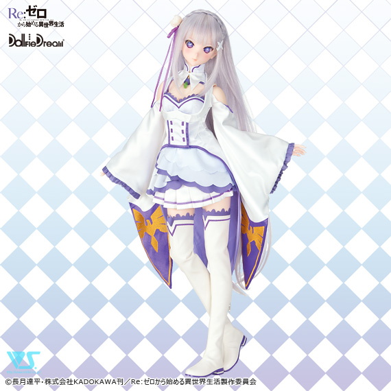 Re:Zero kara Hajimeru Isekai Seikatsu - Emilia - Dollfie Dream (Volks) photo 4
