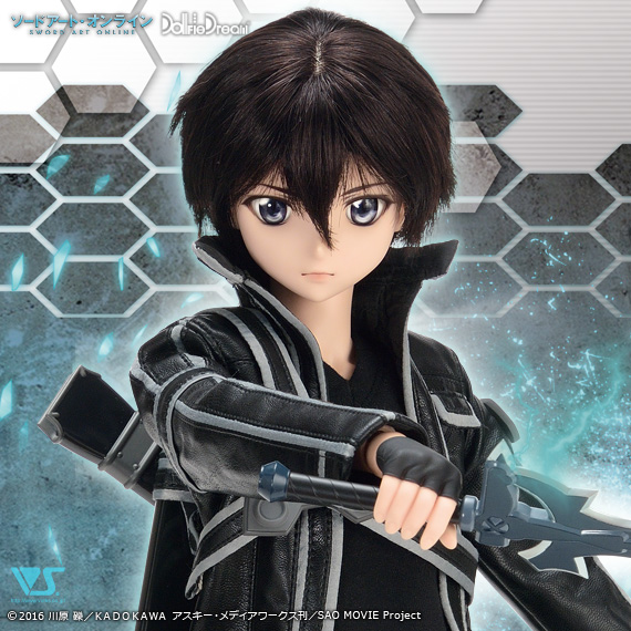 Sword Art Online - Kirito - Dollfie Dream - 1/3 (Volks) photo 4